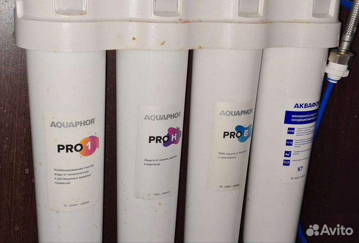 Сменные фильтры аквафор эко h pro +k7