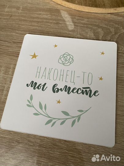 Карточки для фотоссесии