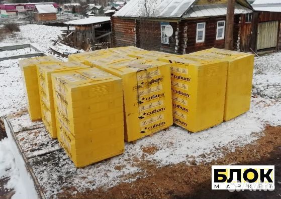 Твинблок теплит d500 с оплатой по факту доставки