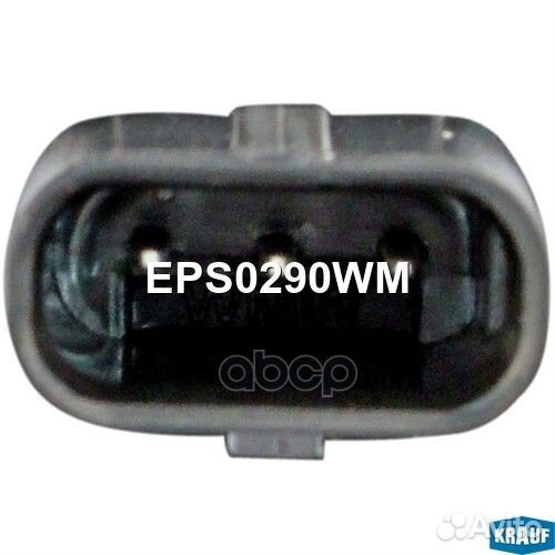 Датчик парковки EPS0290WM Krauf