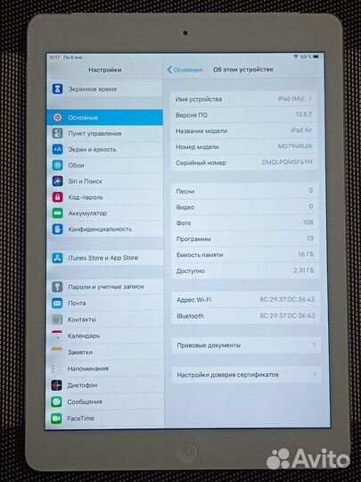 iPad air 1 16Gb wifi