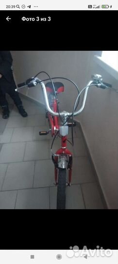 Велосипед складной racer