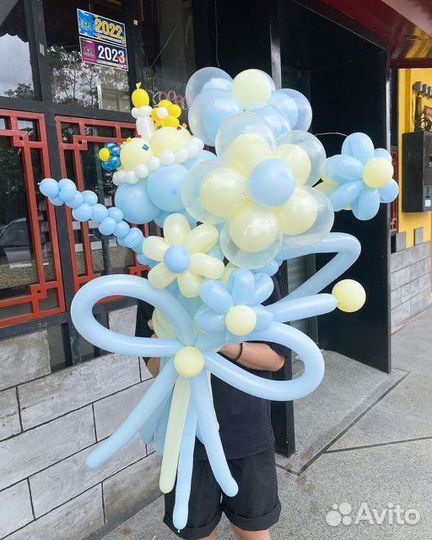 Букеты, шары, подарки, оформление