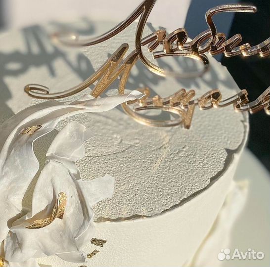 Торты на заказ