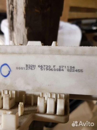 Блок предохранителей салонный mazda 3 BK