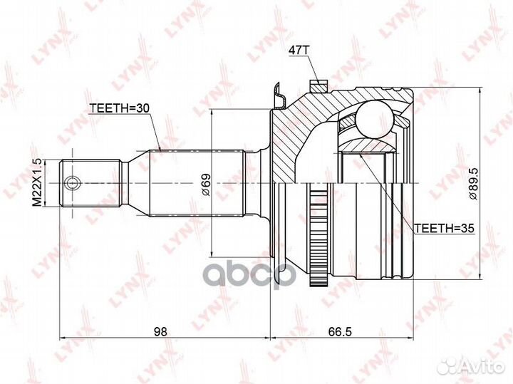 Шрус наружный перед прав/лев CO3774A lynxauto