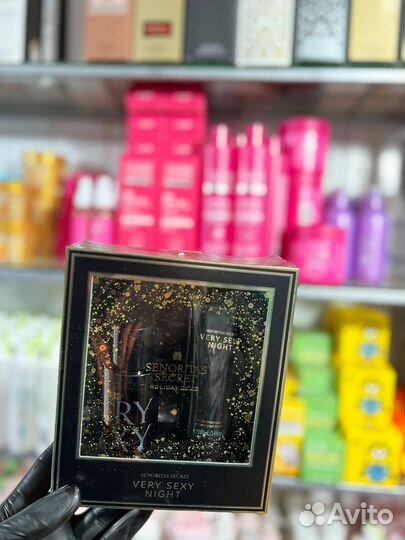 Подарочный набор для женщин