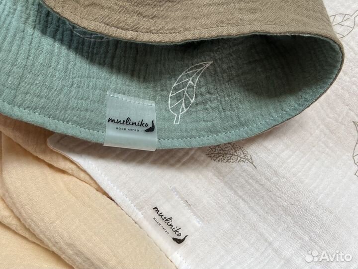 Полотенце детское муслиновое 1шт