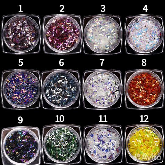 Продаю голографические треугольники для ногтей