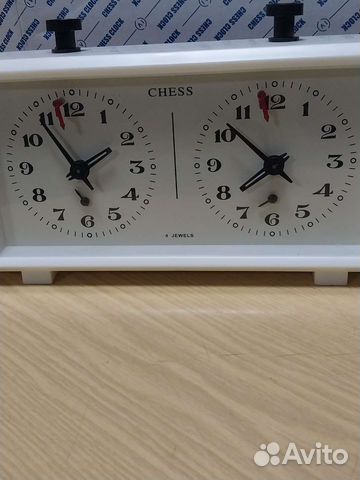 Шахматные часы