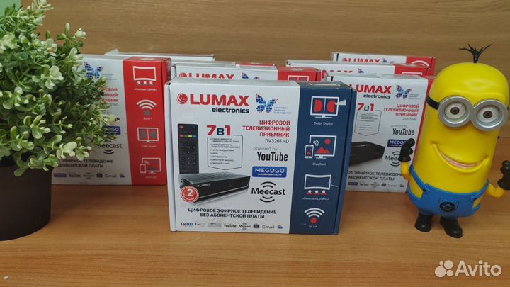 Цифровая приставка Lumax 3201HD