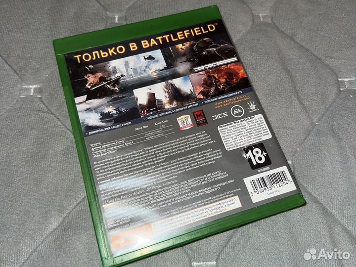 Batalefield 4 Xbox one