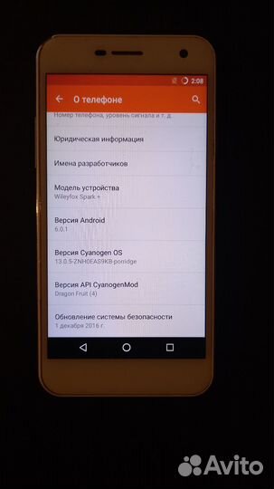 Мобильный телефон Wileyfox