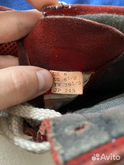 Комплект для самбо детский