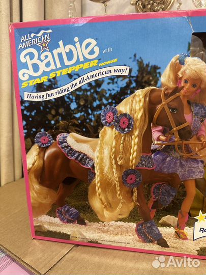 Barbie star stepper