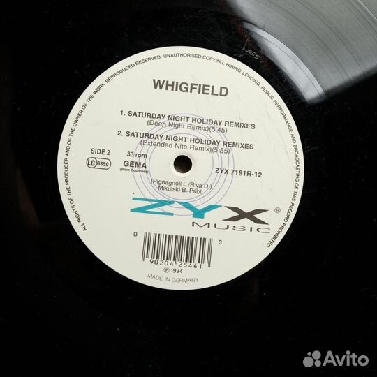 Виниловые пластинки