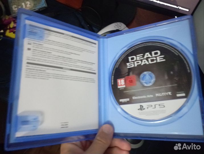 Dead Space PS5