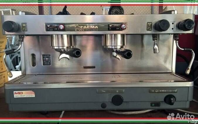 Аренда кофемашин