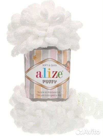 Пряжа Alize Рuffy 55 бeлый упаковкaиз 5 шт
