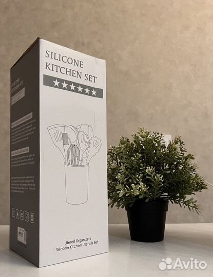 Набор кухонных принадлежностей