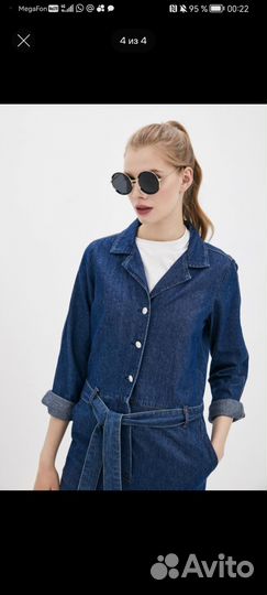 Солнцезащитные очки женские