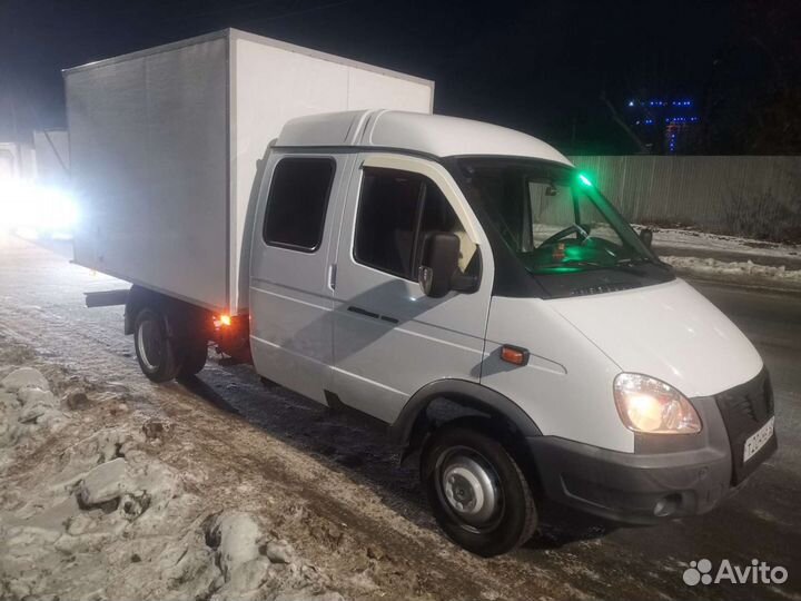 Грузоперевозки газель фермер