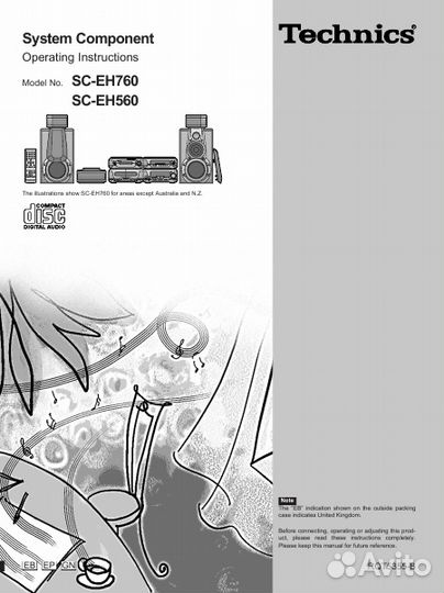 Музыкальный центр Technics Sc-Eh760