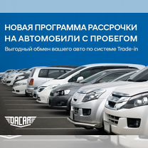 Nissan Teana 2.5 CVT, 2014, 141 942 км, с пробегом, цена 1 390 000 руб.