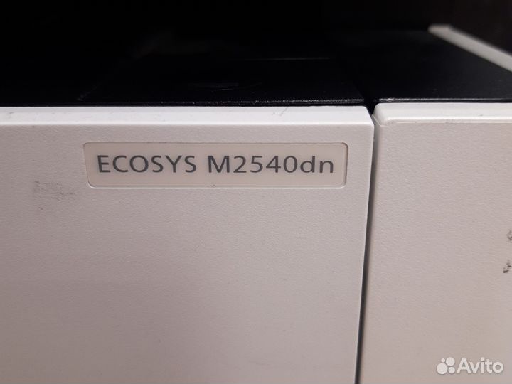 Мфу Kyocera (куосера) ecosys m2540dn