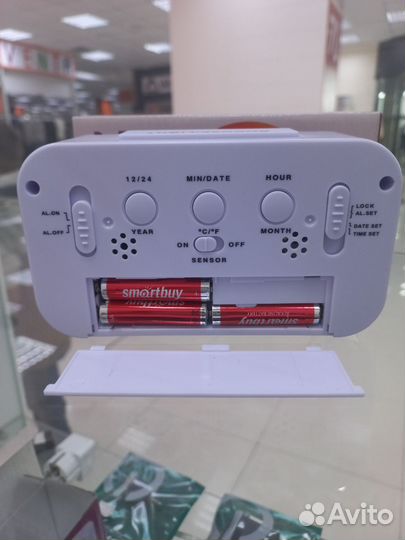 Часы будильник