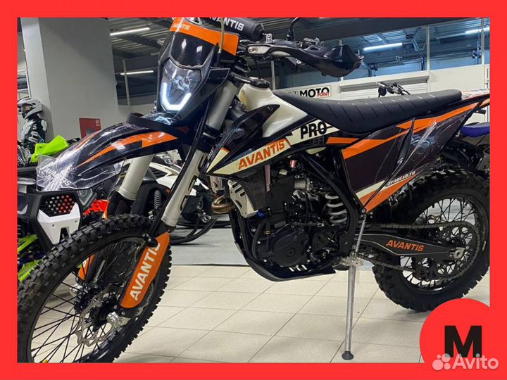 Enduro 300 efi exclusive. Avantis Enduro 300 EFI Exclusive. Avantis Enduro 300 Pro EFI Exclusive ARS.