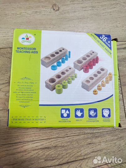 Цилиндры монтессори