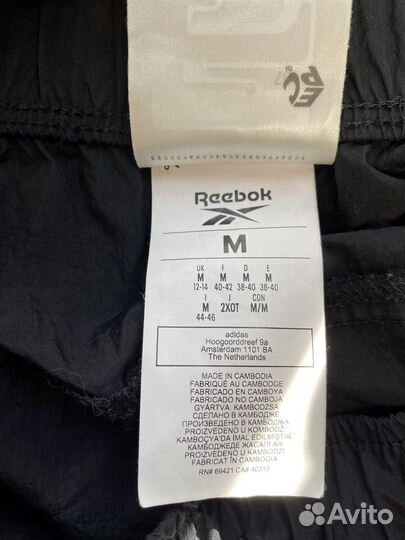 Reebok Panneled Track Pants