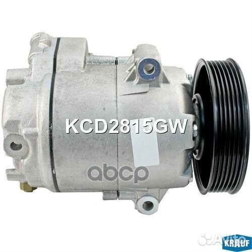 Компрессор кондиционера KCD2815GW Krauf