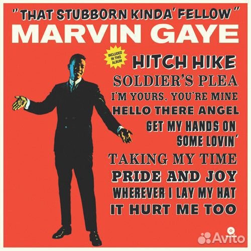Gaye, Marvin That Stubborn Kinda