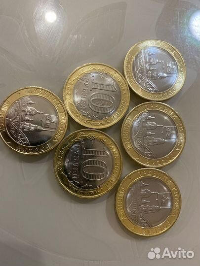 Монета 10 р. Рыбинск