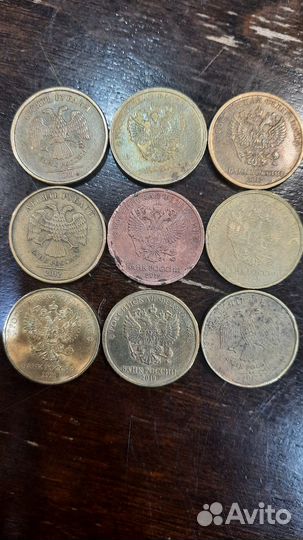 Коллекционирование