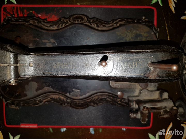 Редчайшая швейная машинка Frister & Rossmann