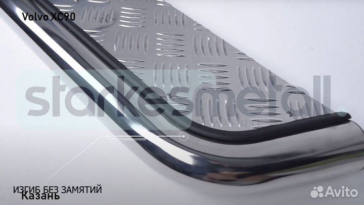 Пороги подножки Volvo XC90 TOR