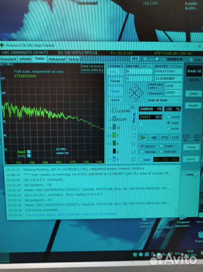 Жёсткий диск HDD 2.5 3.5 SATA IDE SSD
