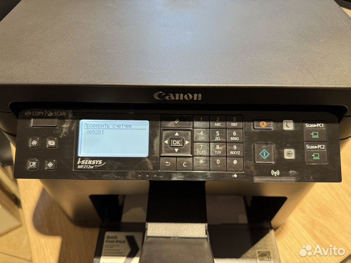 Принтер Canon MF212W