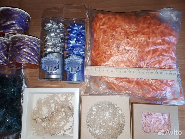 Новое для творчества/декора/подарка - пакетом