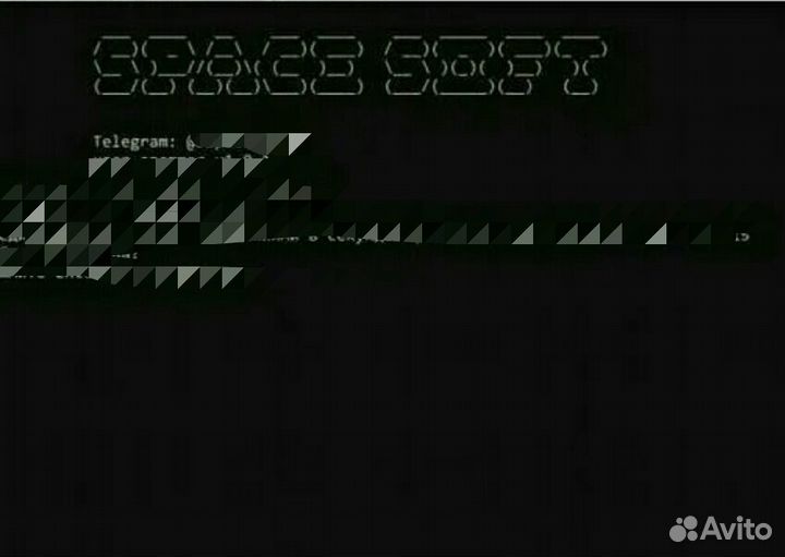 Программа телеграм,продвижение,рассылка, инвайтинг