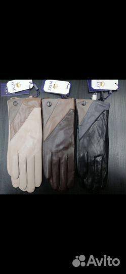 Перчатки женские кожаные 8 размер