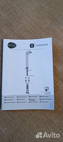 Смеситель для раковины