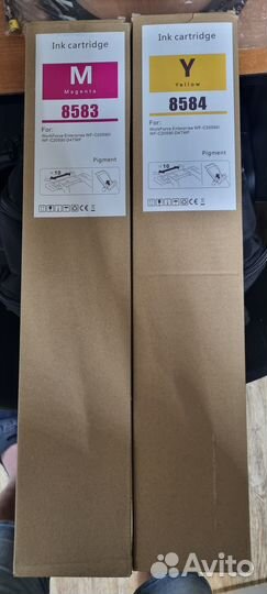 Картриджи Epson Workforce Enterprise WF-C20590