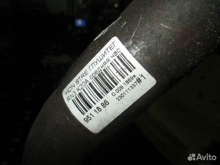 Глушитель Honda Stream RN3