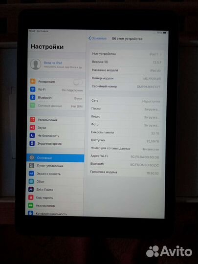 iPad air 1 32gb wifi 4g