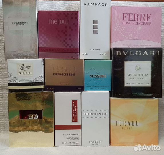 Винтажный парфюм из личной коллекции 4