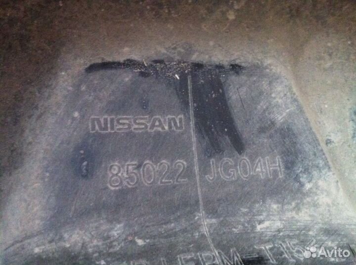 Бампер задний nissan X-trail T31